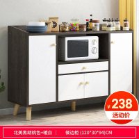 餐边柜厨房橱柜简易茶水柜客厅储物柜经济型现代简约碗柜酒柜柜子