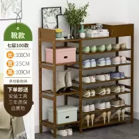 楠竹鞋架子简易口放家用室内好看经济型小收纳多层防尘实木鞋柜