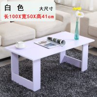 茶几简约现代木质小茶几榻榻米茶几简易小木桌矮桌方桌飘窗小桌子