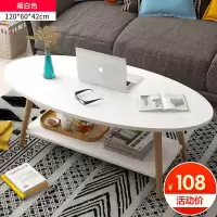 茶几北欧双层小户型现代客厅桌子简约茶桌创意沙发边几角几小圆桌