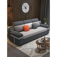 简约现代小户型布艺沙发床可折叠沙发客厅多功能两用小网红沙发床