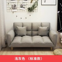 小户型懒人沙发单人小沙发榻榻米简易款卧室阳台双人折叠沙发床