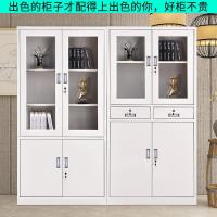 文件柜铁皮柜资料柜办公室财务档案凭证矮柜带锁家用储物更衣柜子