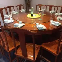 中式全实木酒店餐桌大圆桌电动带转盘 榆木圆形饭店桌椅组合家用