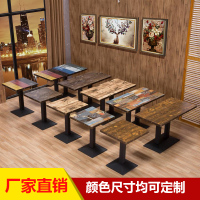 定制饭店餐厅长方形面馆桌子甜品店小吃店奶茶餐饮店快餐桌椅组合