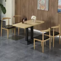 饭店快餐桌椅餐厅餐饮小吃馆早餐店烧烤奶茶店铁艺牛角椅组合