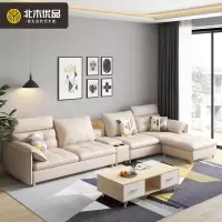 2020新款小户型布艺沙发简约现代客厅科技布乳胶北欧风格免洗沙发