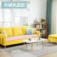 北欧沙发简约现代小户型布艺沙发三人组合客厅家具整装转角沙发