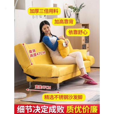 懒人沙发小户型卧室沙发客厅折叠沙发床两用布艺沙发北欧简约现代