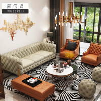 美式轻奢沙发单人三人位组合真皮拉扣后现代小户型客厅沙发浅灰色