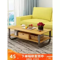 茶几简约现公室茶台简易家用小户型茶桌客厅网红多功能小桌子