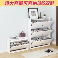 翻斗鞋柜超薄口玄关柜家用多功能储物柜简约现代厅柜收纳柜