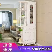 客厅隔断柜双面厅进玄关柜鞋柜欧式小户型屏风酒柜装饰柜烤漆