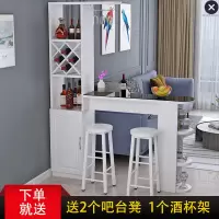 家用客厅吧台桌酒柜餐厅隔断柜现代简约玄关柜转角靠墙柜子小吧台