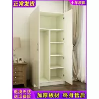 衣柜实木简约现代经济型柜子出租房用两组装简易家用卧室小衣橱