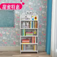 简易落地小型书架学生多层卧室置物架简约客厅经济型家用收纳