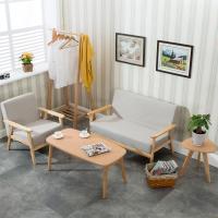 北欧小户型单人木沙发简约现代卧室女出租房用房间布艺简易双人椅