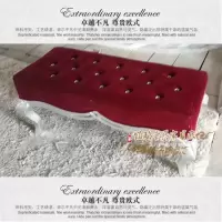 欧式沙发凳 换鞋凳 时尚实木贵妃凳 服装店鞋店休息长凳 床尾凳