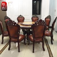 欧式圆桌实木花餐桌美式新古典现代饭桌实木餐椅家具组合
