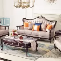 欧式花实木沙发美式后现代客厅沙发组合 小户型沙发123组合