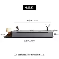 北欧大理石岩板茶几电视柜组合现代简约客厅小户型新款轻奢极简 电视柜 整装