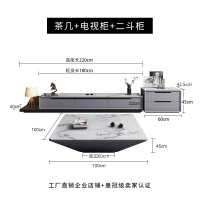 北欧大理石岩板茶几电视柜组合现代简约客厅小户型新款轻奢极简 茶几+电视柜+二斗柜 整装