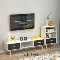 北欧电视柜现代简约 客厅组合茶几电视柜简易家用小户型 电视机柜 三抽白框黑抽屉 组装
