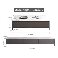 北欧电视柜ins风轻奢现代简约电视机柜新款大理石茶几电视柜组合 1.3茶几+2.2电视柜[大理石面] 组装