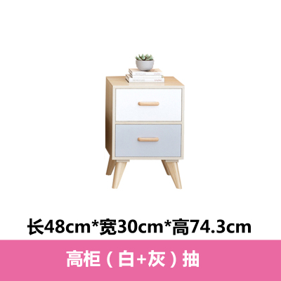 北欧实木电视柜现代简约小户型电视柜茶几组合小型卧室边柜套装 高柜白+灰 组装