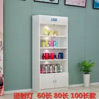 化妆品柜子展示柜货架精品陈列柜院产品展示柜置物架简约展柜