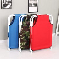 家用午休床办公室午睡床成人医院单人折叠床户外便捷行军床