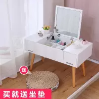 北欧迷你化妆台飘窗化妆柜化妆镜小户型梳妆台简易翻盖化妆桌台式