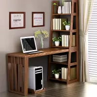 全实木书桌现代简约书桌书架组合书房卧室连体书桌书架