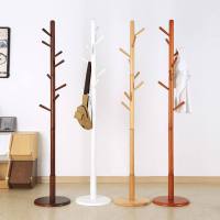 创意衣帽架落地衣架卧室实木挂衣架简易客厅现代简约衣服架