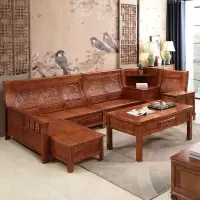 实木沙发中小户型客厅欧式新中式经济型花组装全实木红椿木沙发