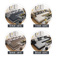 布艺沙发小户型简约现代客厅乳胶沙发可拆洗转角L型三人客厅整装