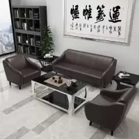 办公沙发简约现代商务办公会客接待小型三人位办公室沙发茶几组合