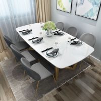 北欧大理石餐桌咖啡桌饭桌吃饭桌子家用餐桌椅组合现代简约小户型