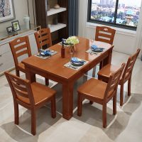 实木餐桌长方形木质现代简约吃饭桌子家用小户型4人6人餐桌椅组合