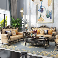 欧式真皮沙发组合大户型客厅法式实木家具黑檀色沙发