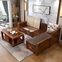 现代中式冬夏两用实木沙发组合储物转角木沙发大小户型三人位客厅