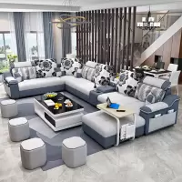 简约现代布艺沙发 大小户型客厅整装家具 可拆洗U型沙发转角组合