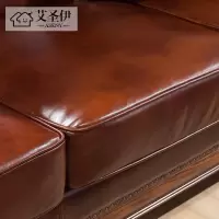 美式全实木沙发头层牛皮客厅家具欧式白蜡木复古沙发真皮123组合
