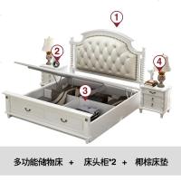 现代简约双人床1.8米美式实木床1.5米欧式韩式公主床主卧简欧家具