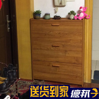 超薄翻斗鞋柜储物玄关厅柜简约现代中式实木色进鞋架免漆鞋柜