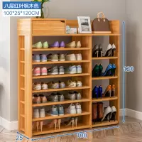 鞋架子家用经济型防尘简易鞋柜收纳多层防尘置物架宿舍省空间