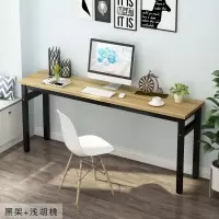 电脑长条办公桌卧室定做书桌简约家用学习桌长方形条桌靠墙窄桌子