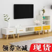 北欧电视柜简约现代客厅卧室小户型电视柜组合家具简易电视机柜