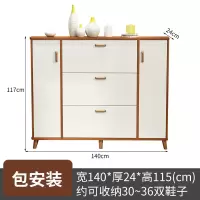 超薄鞋柜17CM翻斗厅柜简约家用经济型鞋柜多功能省空间烤漆