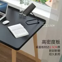 书桌简约电脑台式桌家用学生写字学习桌卧室办公桌简易小户型桌子